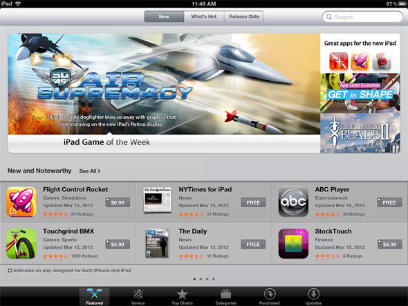 Apps Image