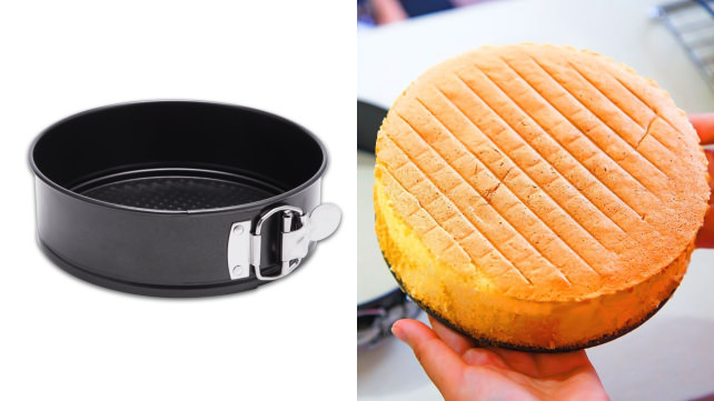 Hiware Springform Pan