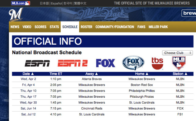 MLB-TV-Brewers-Schedule.jpg
