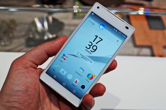 Z5 - Front