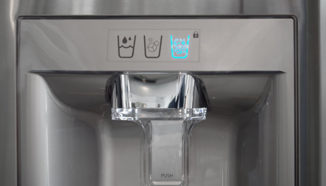 Kenmore-Refrigerator-Water-Dispenser.jpg