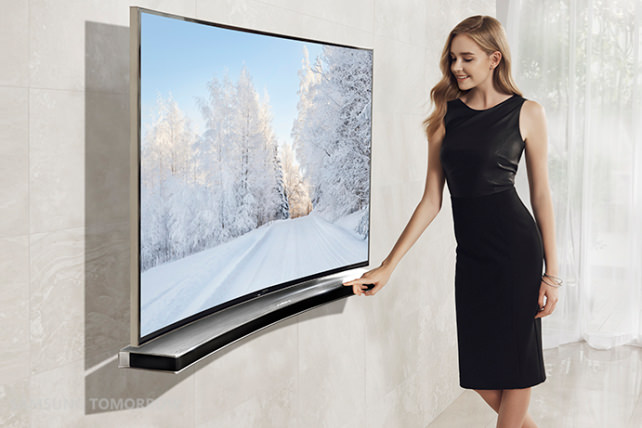Curved-Soundbar.jpg