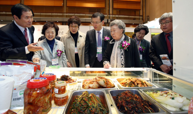 Kimchi Competition