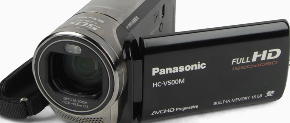 Product Image - Panasonic HC-V500M
